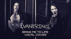 Evanescence “Bring me to life” Vocal cover 🎶Female and male parts