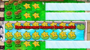 как пройти мини-игру УДАЧА НА БОБСЛЕЕ? 2 ЧАСТЬ