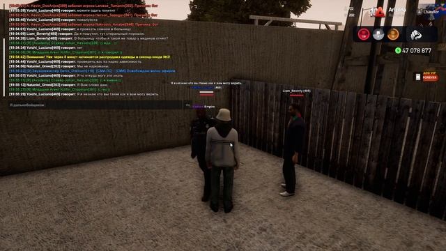 911 18.11