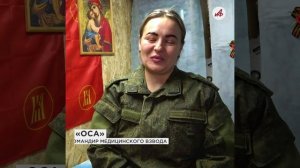 «Ждите нас домой с победой!»: российских мам трогательно поздравили с праздником бойцы с передовой