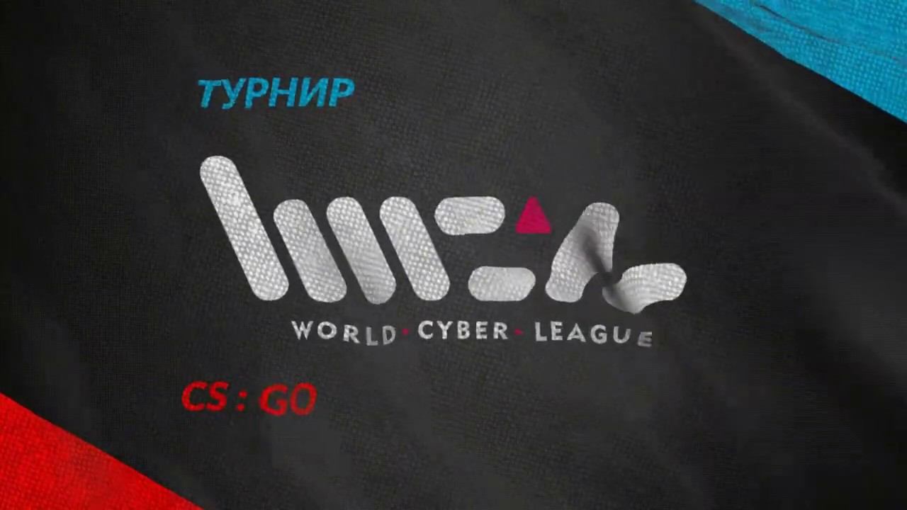 WCL CS-GO JUN 2020 1/8 gOMAWHUE VS podvodoy смотреть онлайн