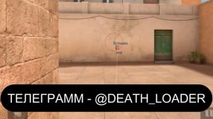 ChITY NA STANDOFF 2 LUChShIJ BESPLATNYJ ChIT NA STANDOFF 2 KAK SKAChAT' ChIT NA STANDOFF 2  2