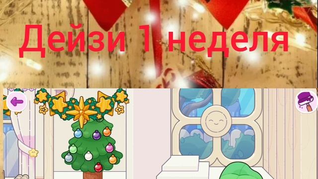 ••Новое интро!!??•• Читай описание