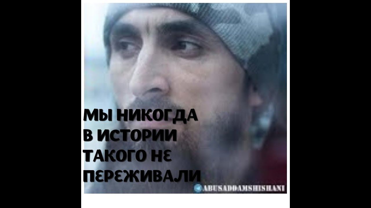 Тумсо о своей ИСТИННОЙ ЦЕЛИ