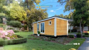 Мобильные бани из бруса и каркасные- готовое решение