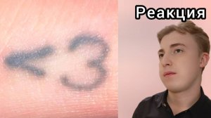 ЕГОР НАЗВАЛ ЭТО СВОИМ ЛУЧШИМ РЕЛИЗОМ? Пффф, не смешите | ЕГОР КРИД — «МЕНЬШЕ ЧЕМ ТРИ» | Реакция