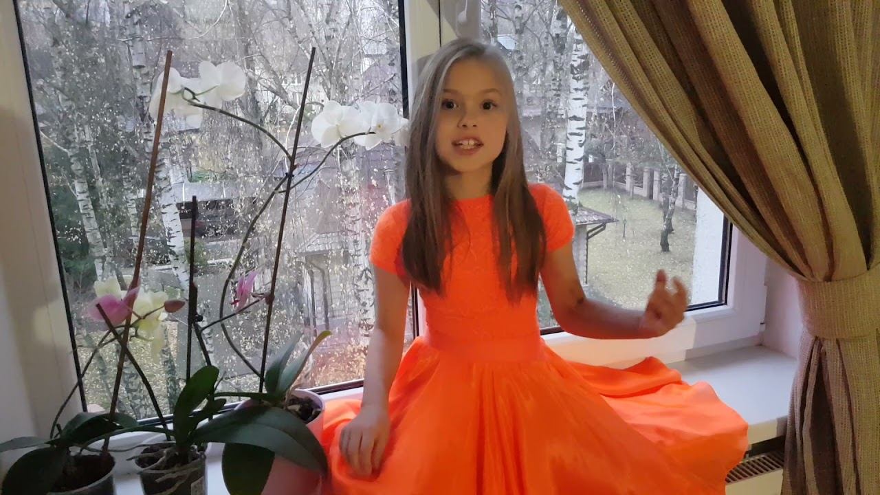 Ольга Гражданцева "Мне хочется хороших новостей..." Алиса 8 лет