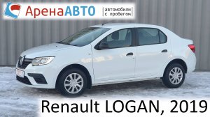 Renault LOGAN, 2019