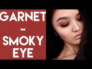 Идеальный МАКИЯЖ для КАРИХ ГЛАЗ