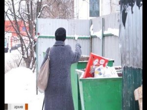 Вывоз мусора. Изменения в тарифах и не только