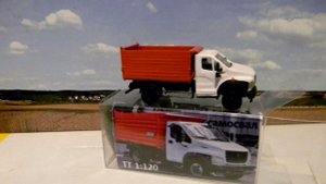 ГАЗон NEXT самосвал