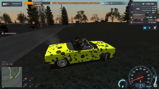 rutube.ru