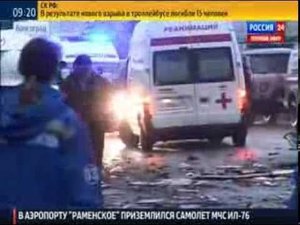 в волгограде взорвали троллейбус