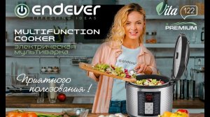 Мультиварка ENDEVER VITA-122