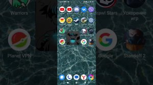 как исправить ошибку при входе в игре стендофф 2