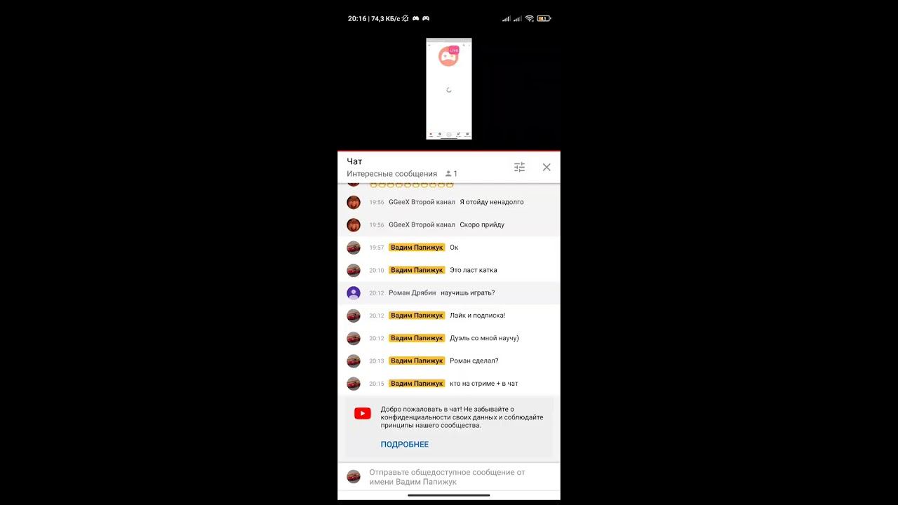 СТРИМ СТАНДОФФ 2 СТРИМЕР ПРОСИТ ГОЛДЫ!!! 0.14.1 смотреть онлайн