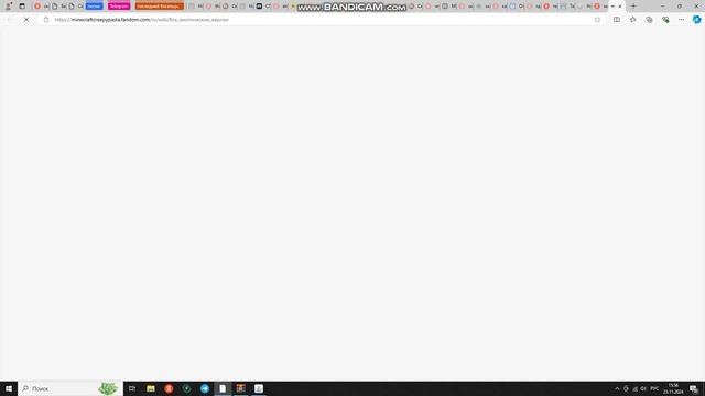 потерянная версия майнкрафта 1.5.2ERR422