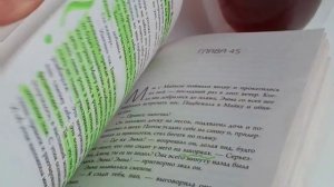 Как развивать критическое мышление через чтение