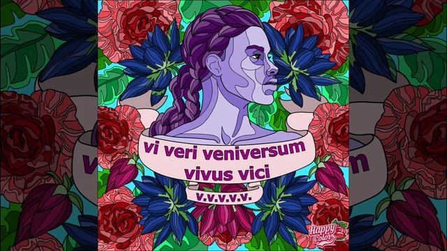 Другие 431-440