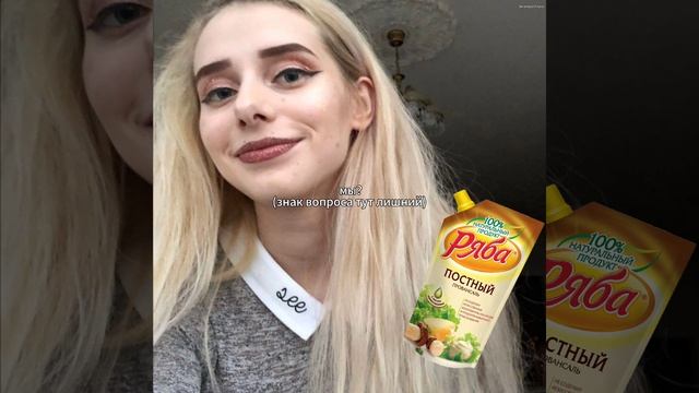 Kussia88 Mafanya B3brina Lida ШПАНА Disa Bratishkinoff Jesusavgn Lera Mazellovvv