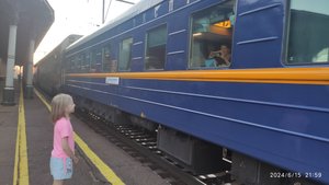 Рускеала - поездка