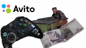 Ремонт самого дешевого геймпада с Авито