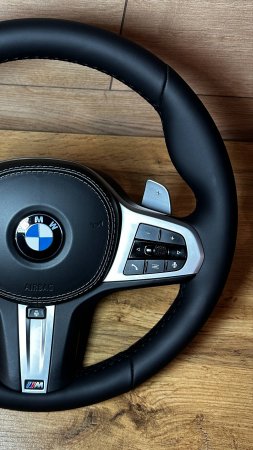 Перетяжка руля BMW 7 натуральной кожей с сохранением обогрева