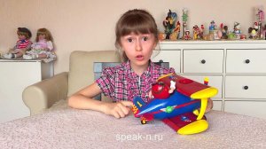 Английский с Николеттой самолет, аэроплан  Видео для детей  Nicoletta Airoplane Transport for kids