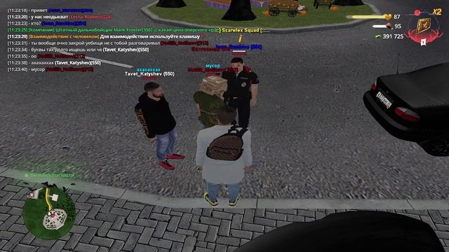 ну тут отлет смотреть онлайн