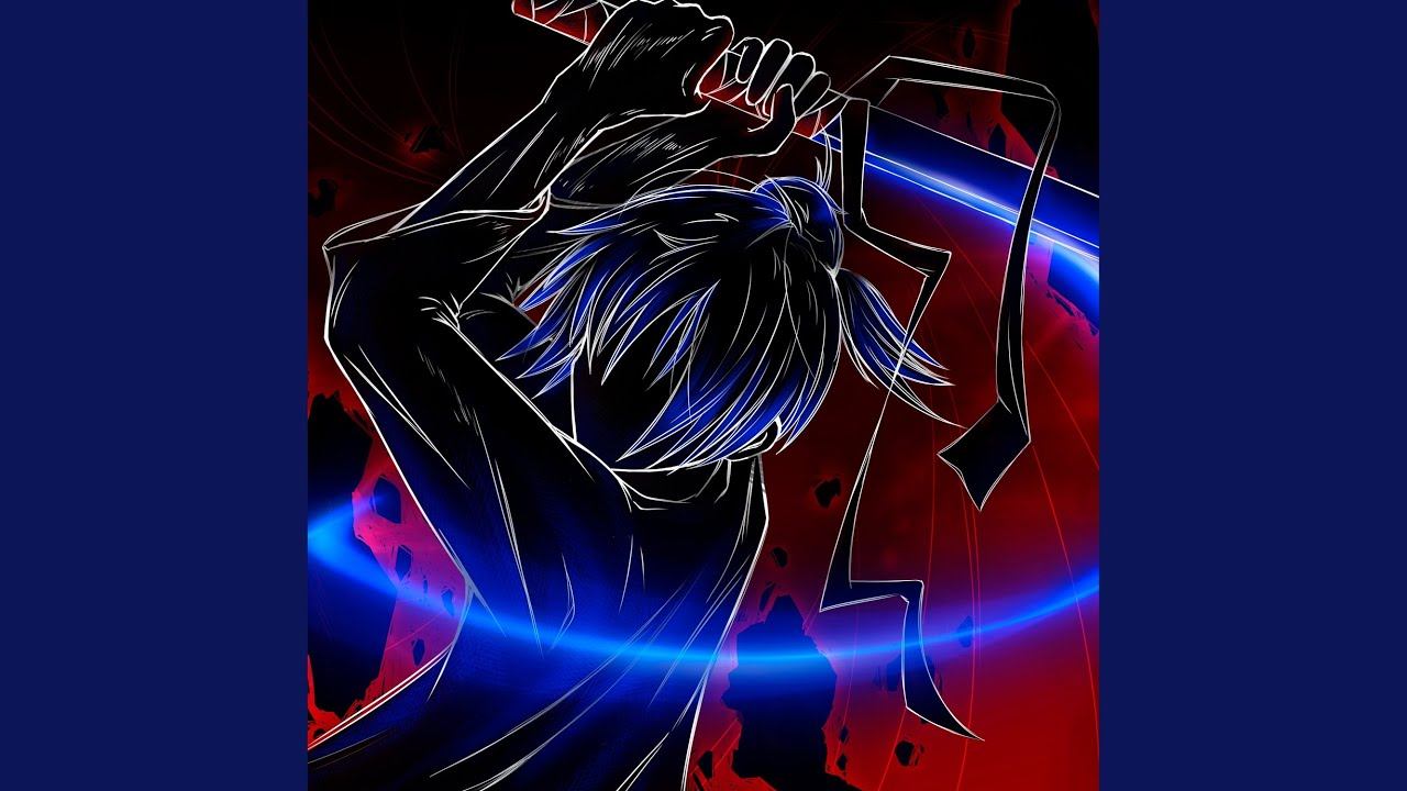 espada