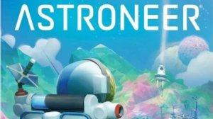 ASTRONEER: Glitchwalkers. Сезон 2. Серия 2