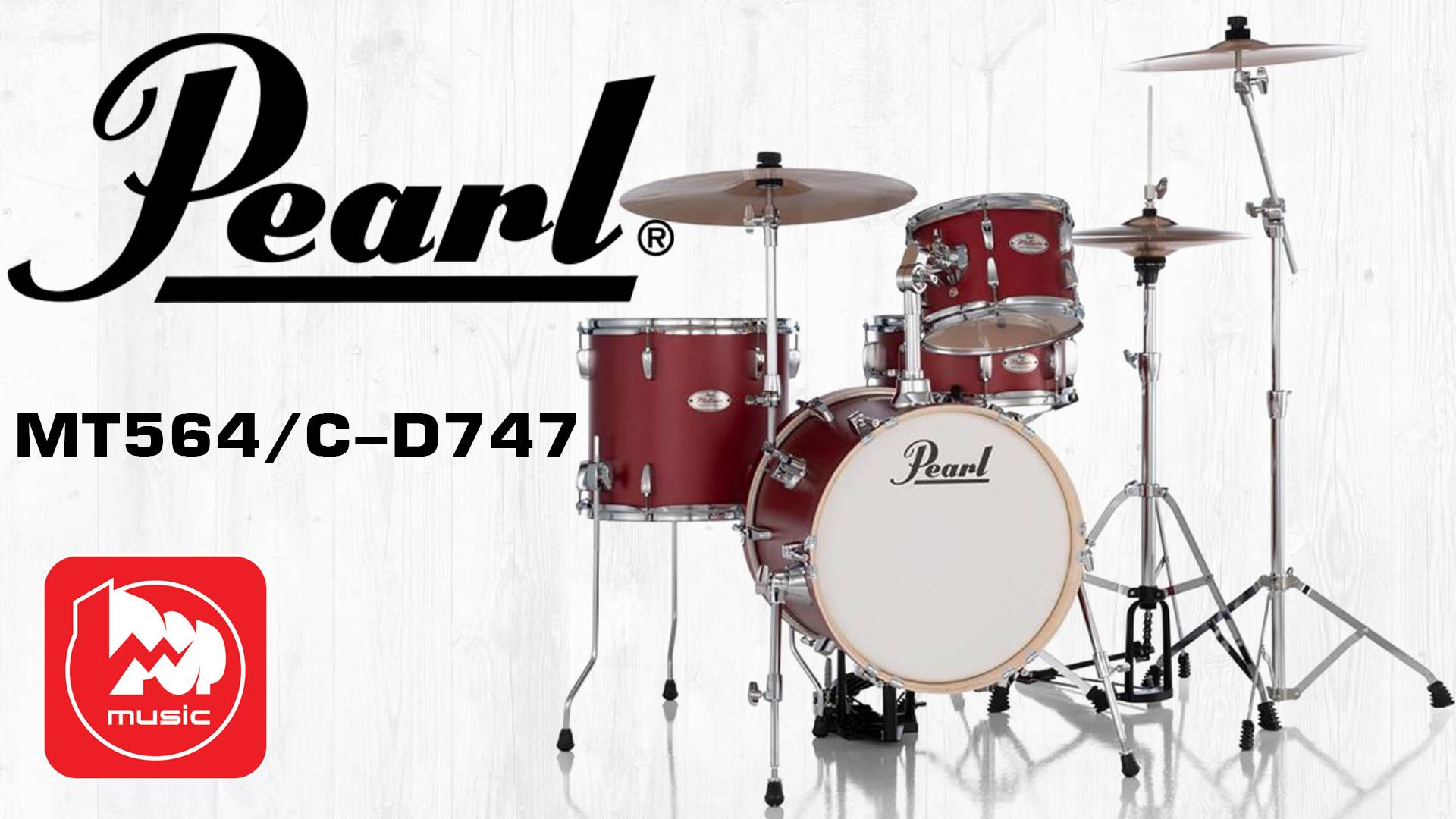 Барабанная установка PEARL MT564/C || Компактная серия Midtown