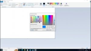 Как сменить цвет фона при выделении текста в Windows 10/11?