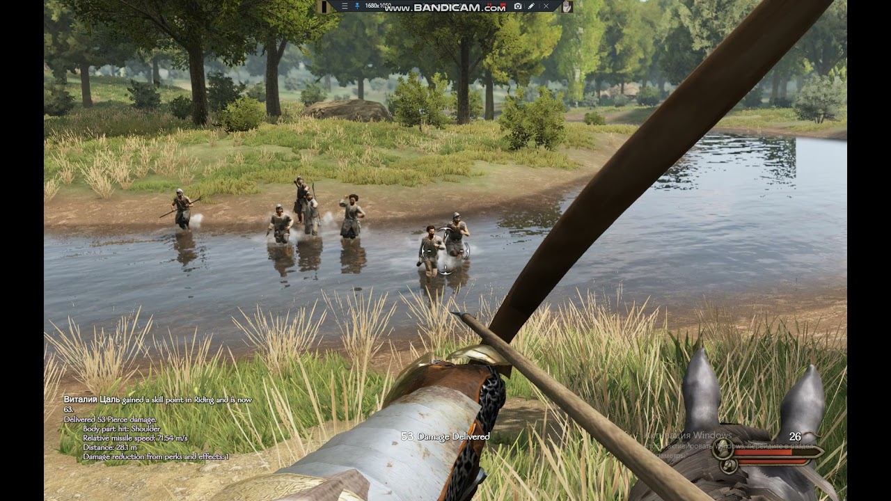 25 день без доты смотреть онлайн