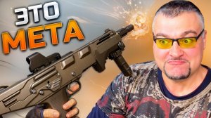 НОВАЯ МЕТА Warface ➖ MAG-7 и MPAR-556