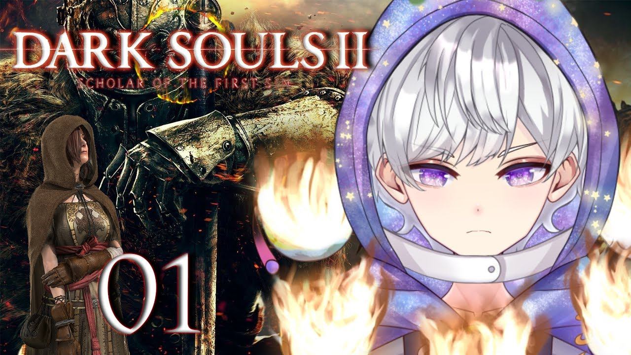 【Dark Souls II】 I'm a sinful man смотреть онлайн