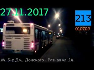 Поездка на автобусе ЛиАЗ 5292.22 № 010709 Маршрут № 213 Москва