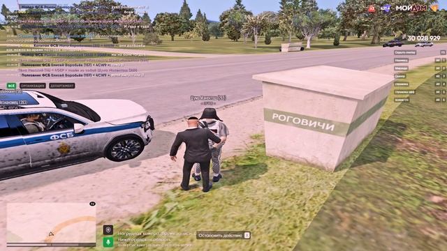 2024-11-24 13-22-45 смотреть онлайн