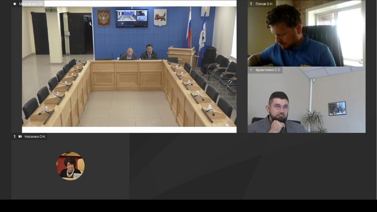 2023-05-30 Комитет по законодательству о природопользовании, экологии и сельском хозяйстве