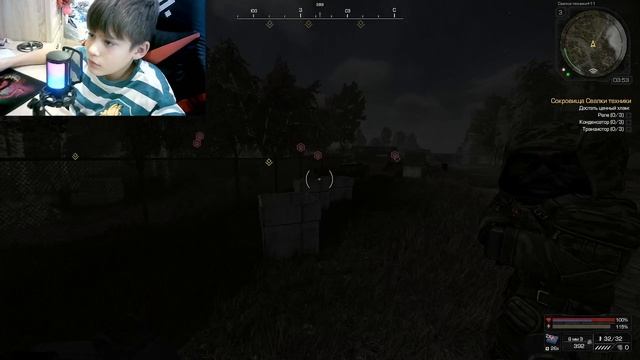 Stalcraft