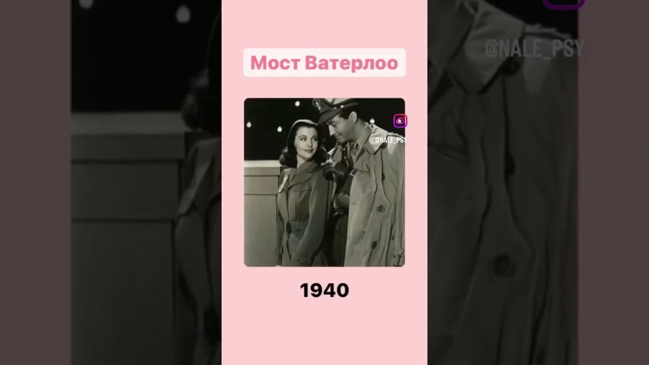 Романтические фильмы для выходных смотреть онлайн