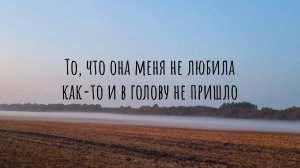 Стихотворение о любви "Твоя пустота" (читает автор: Малёнкина Эн) #любовь #стихи #цитаты #эмоции