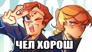 Бездарный обзор на бетер кол сол (лучший сериал современности) l ft. Ди-Кей & Даня Дантес