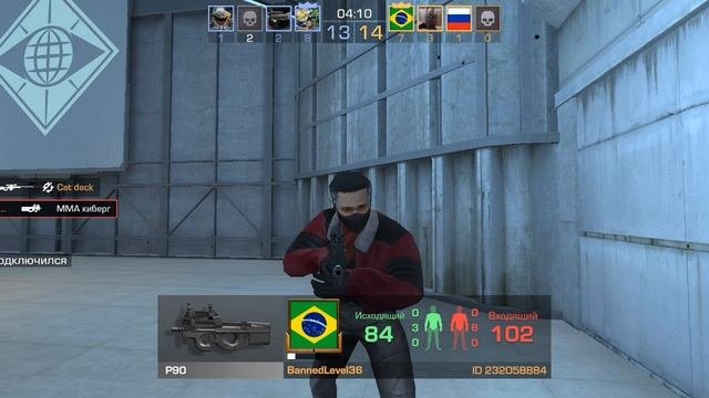 топ