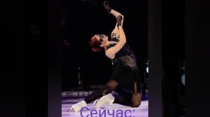 Идеально 😍😭