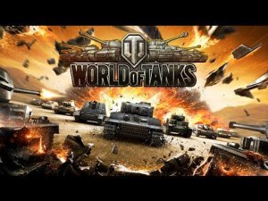 Стрим по танкам WoT 12.03.2016, Стрим World of Tanks