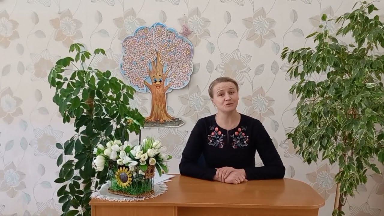 Онлайн-садок. Для крихіток та малят. У світі природи. Хто де живе? смотреть онлайн