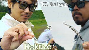 Канта и Дайго делятся своими лучшими проводками для TC Reigen и Rekuze
