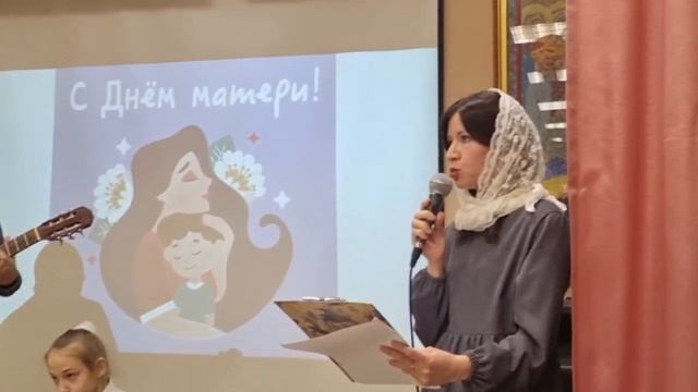 Как зовут моего ангела? Притча "Мама". ВИА "Остров орлов", читает Мария Романова