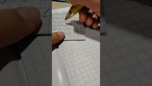 классная работа